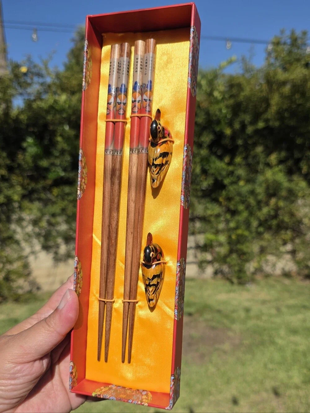 N/A boxed chinese